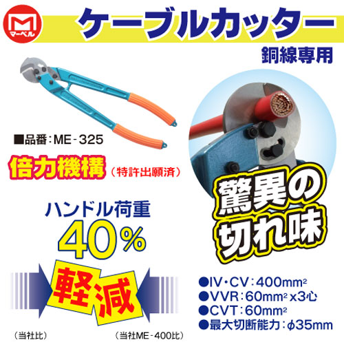 ’艿F30,000 ‰~ (Å•Ê)@“Á’l17,980‰~Å•Ê@@@@http://www.marvelcorp.co.jp/